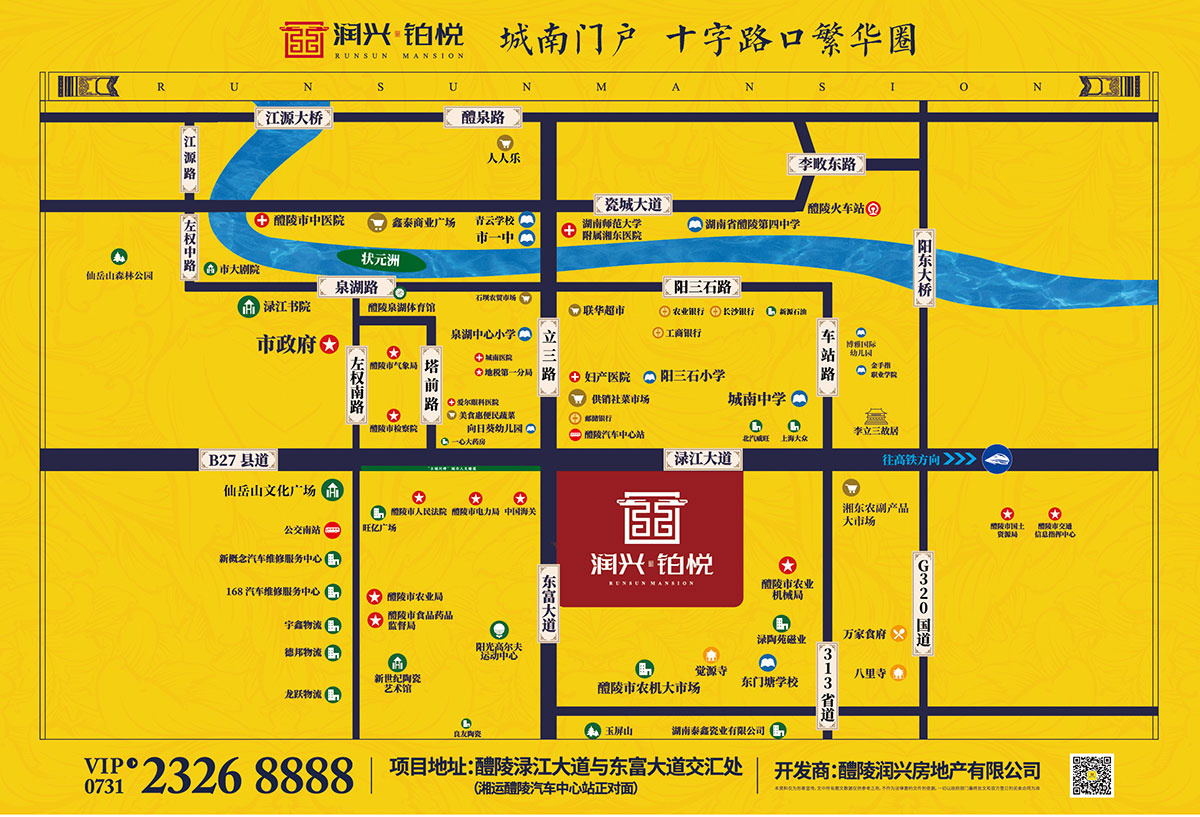 微信图片_20211022171443.jpg