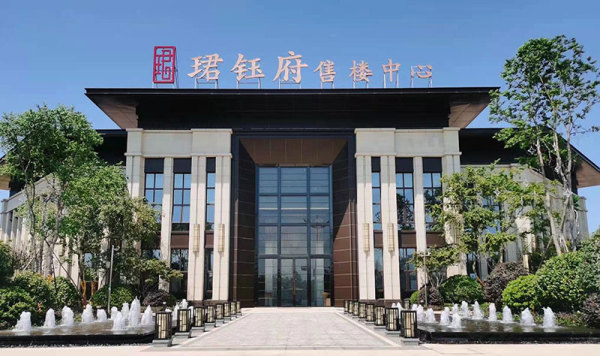 5300元/m05_楼盘详情 - 株房网-株洲房地产信息网