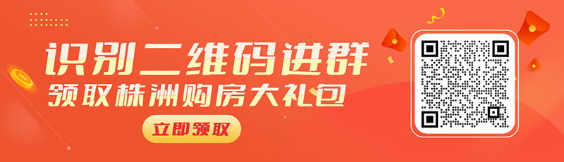 二维码进群小图.jpg