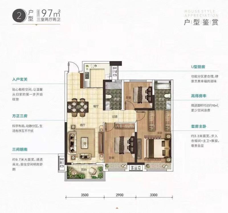 WPS图片(1).jpg