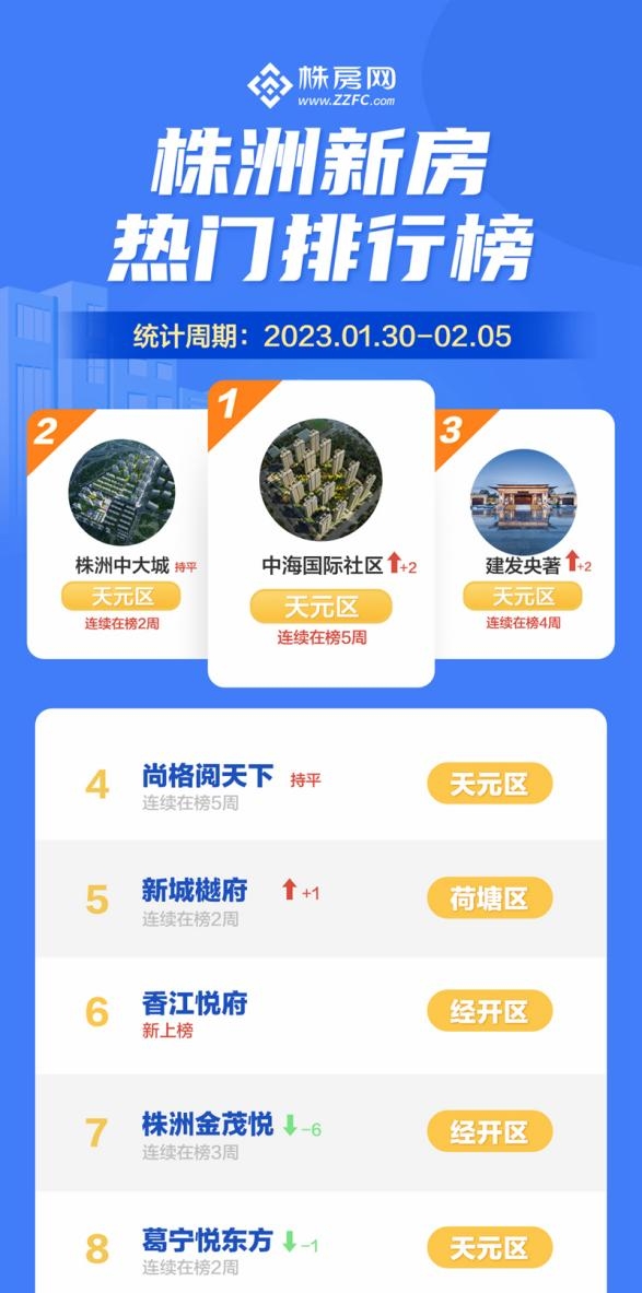 WPS图片(1).jpeg