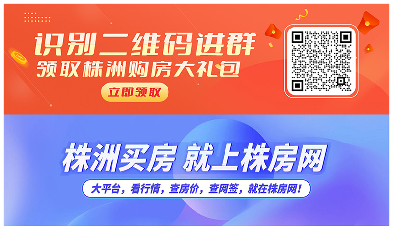 粉丝群底图800.jpg